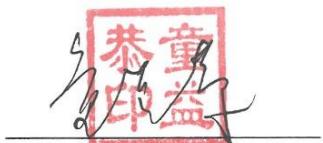 图23