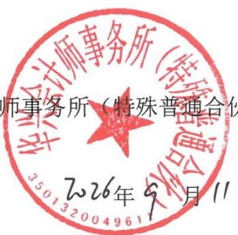 图24