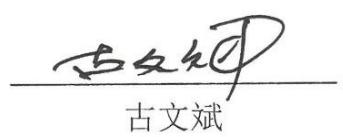 图7