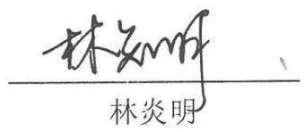 图8