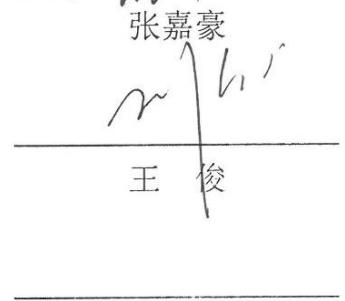 图9