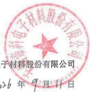 图9