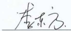 图12