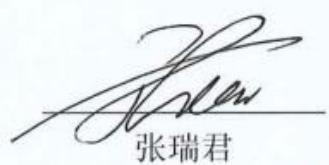 图14