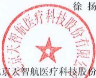 图16
