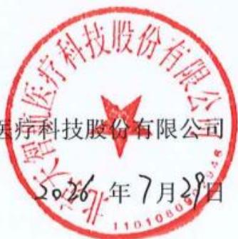 图17