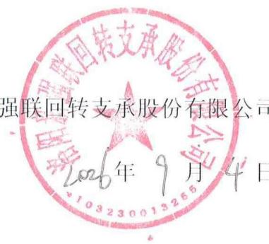 图14