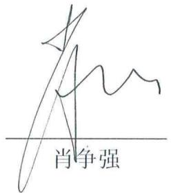 图15