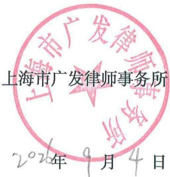 图21