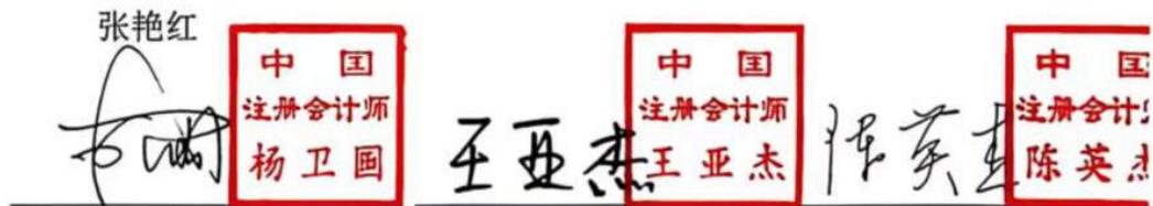 图22