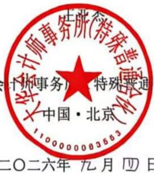 图23
