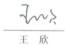 图7