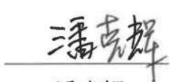 图11