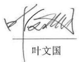 图15