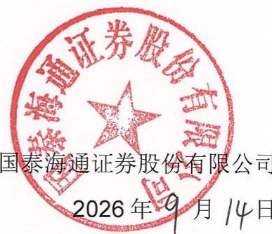 图19