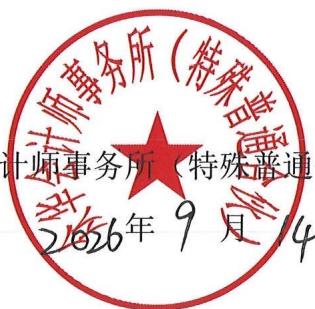 图25
