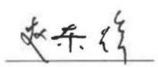 图7