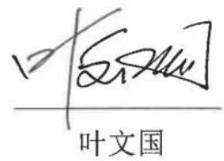 图8