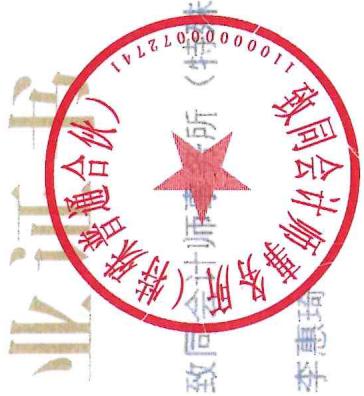 图14