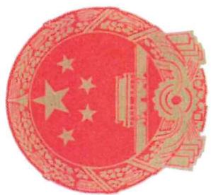 图15
