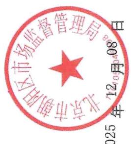 图16