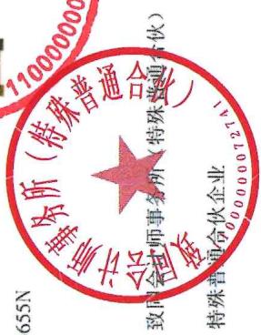 图18