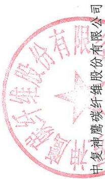 图6