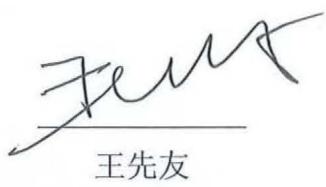 图10