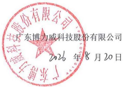 图11