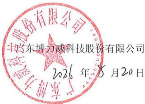 图12