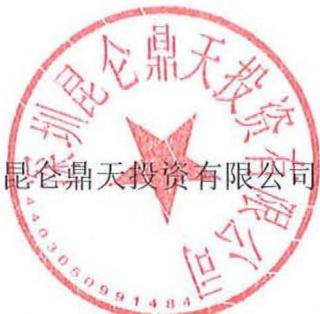 图13