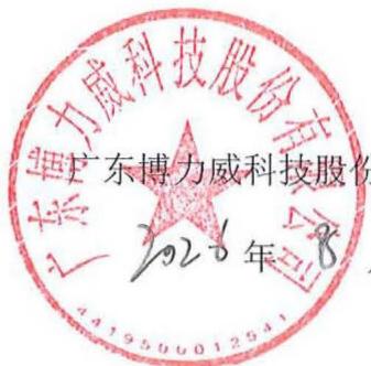 图15