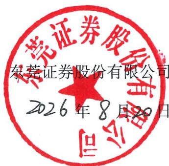 图16