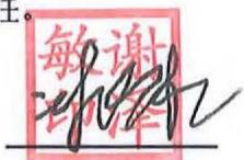 图21