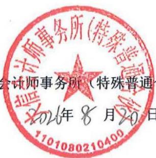 图23