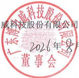 图24