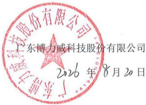 图9