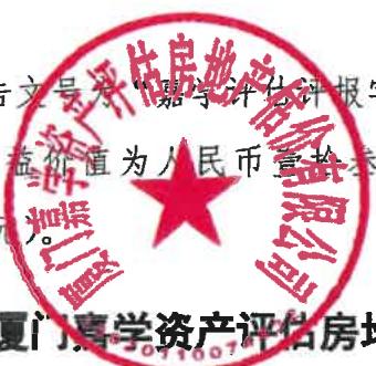 图7