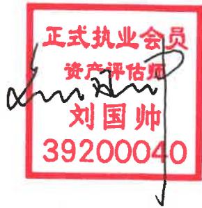 图9