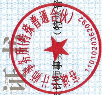 图12