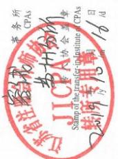 图28