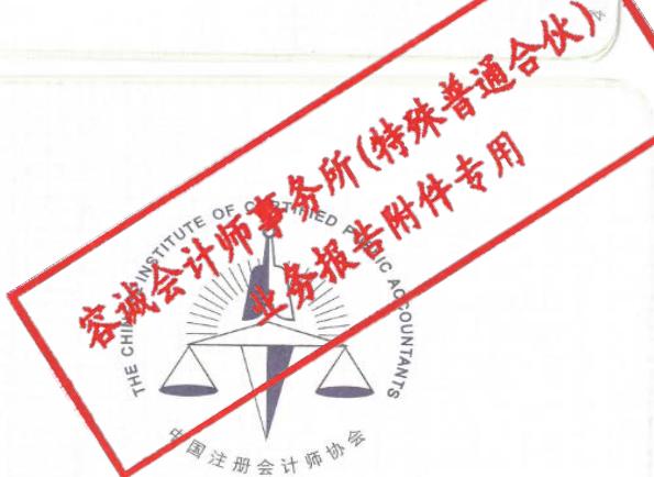 图30