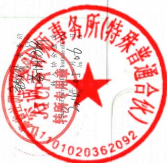 图31