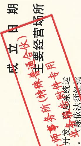 图9