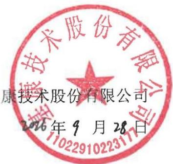 图13