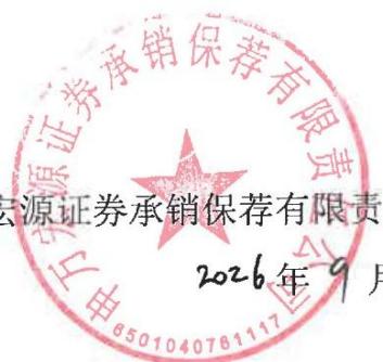 图16