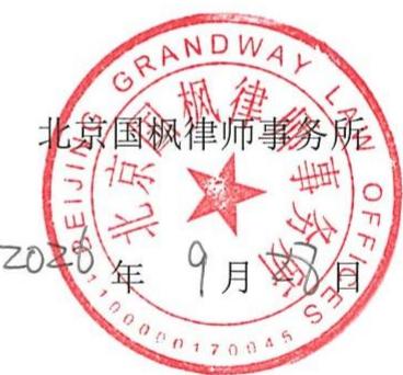 图17