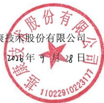 图23