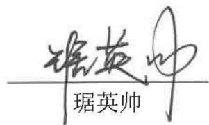 图31