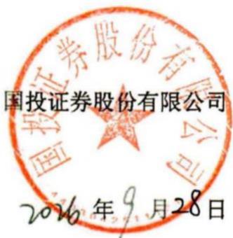 图10